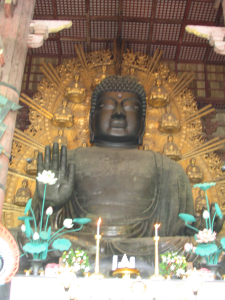 Le grand Bouddha de Nara 奈良.