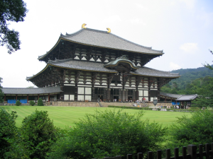 Btiment qui abrite le grand Bouddha de Nara 奈良.