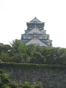 Le chteau d'Ôsaka 大阪.