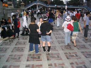 Photo d'une place  Tokyo.