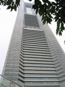 Photo du Landmark Plaza de Yokohama 横浜 de jour.