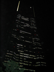 Photo du Landmark Plaza de Yokohama 横浜 de nuit.