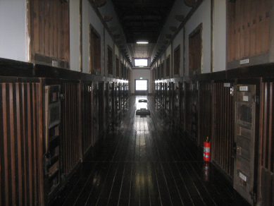 Cellules de la prison d'Abashiri.