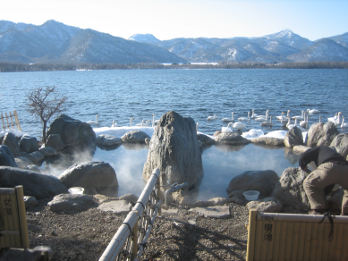Onsen sur les rives du lac Kussharo