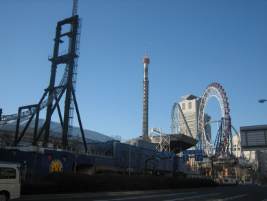 Grande roue du LaQua Park